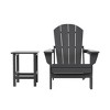 WestinTrends Malibu HDPE Outdoor Patio Folding Poly Adirondack Chair with Side Table (2-Piece Set) - 3 of 4