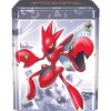 Pokemon TCG: 2024 Stacking Tin Metal - 3 Packs, 2 Stickers - image 4 of 4