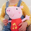 Peppa Pig Oink-Along Songs Peppa Plush - image 3 of 4