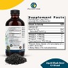 Amazing Herbs Black & Flax Seed Cold-Pressed Oil Blend for Heart Health, Digestion, and Immune Support   8 oz - 2 of 4