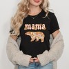 Simply Sage Market Women's Mama Bear Flowers Short Sleeve Graphic Tee - 2 of 3