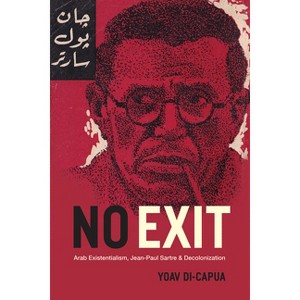 No Exit - by  Yoav Di-Capua (Paperback) - 1 of 1