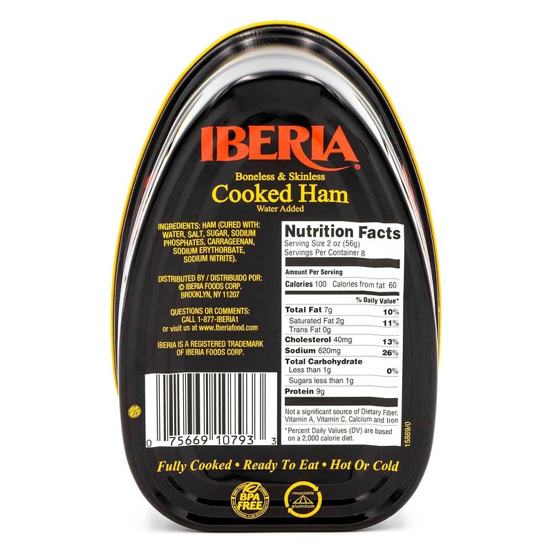 Iberia Boneless &#38; Skinless Cooked Ham - 16oz, 2 of 3