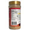 Karela (Bitter Gourd / Charantish) Powder - 6oz (172g) - Rani Brand Authentic Indian Products - 3 of 4