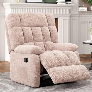 FURNIinspire Sofas Upholstered Rocker Recliner Sofas with Side Pocket, Ergonomic 110°-160°Adjustable Recliner Sofas, Beige,39"*36"*42" - 1 of 4