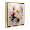 Stupell Industries Blooms in Harmony, 25" x 25" - 3 of 4