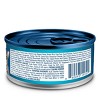 Blue Buffalo Tastefuls Natural Pate Wet Cat Food with Chicken Entrée - 5.5oz - 2 of 4