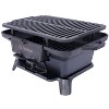 Oval Cast Iron Grill Outdoor, Portable Charcoal Grill and Tabletop Cast Iron Skillet,100% Cast Iron, Enameled, Small Charcoal Grill,Hibachi Grill - 2 of 4