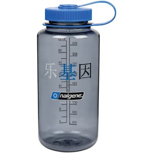 Nalgene Sustain 32 oz. Wide Mouth Water Bottle - 1 of 1