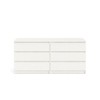 KIGFTSOD 6 Drawer Double Dresser for Bedroom Living Room Hallway,white - 2 of 4