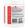 JNX Sports The Curse!®, Creatine, Unflavored, 10.6 oz (300 g) - 3 of 4
