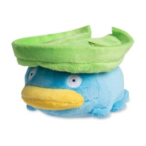 Pokemon Center: Sitting Cuties: Lotad Plush # 270 -  Generation 3 - 6 In - 1 of 4