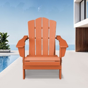 Hyleory HDPE Outdoor Patio Chair, Folding Adirondack Chair for All Seasons - 1 of 4