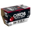 Oikos Triple Zero Greek Yogurt - 2 of 4