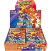 Pokemon Card Game Scarlet & Violet Enhanced Expansion Pack Hot Wind Arena Booster Box (Japanese) - 30 Packs - 3 of 3