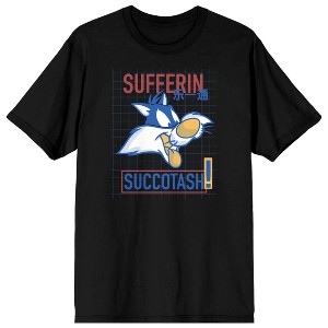 Looney Tunes Classic Cartoon Character Sylvester James Mens Black Graphic Tee - 1 of 3