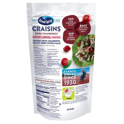 Ocean Spray Reduced Sugar Craisins - 5oz