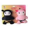American Pet Supplies Ninja Plush Dog Chew Toy Gift Set – Plush Dog Toy with Durable Texture for Engaging Play and Cuddles – Pink & Black - 4 of 4