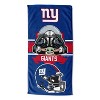 27"x54" NFL New York Giants Star Wars Hugger with Beach Towel - 2 of 3
