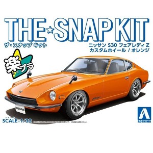 Aoshima: 1/32 The Snap Kit Nissan S30 Fairlady Z Custom Wheel (Orange) Scale Model Kit #13-SP3 - 1 of 4