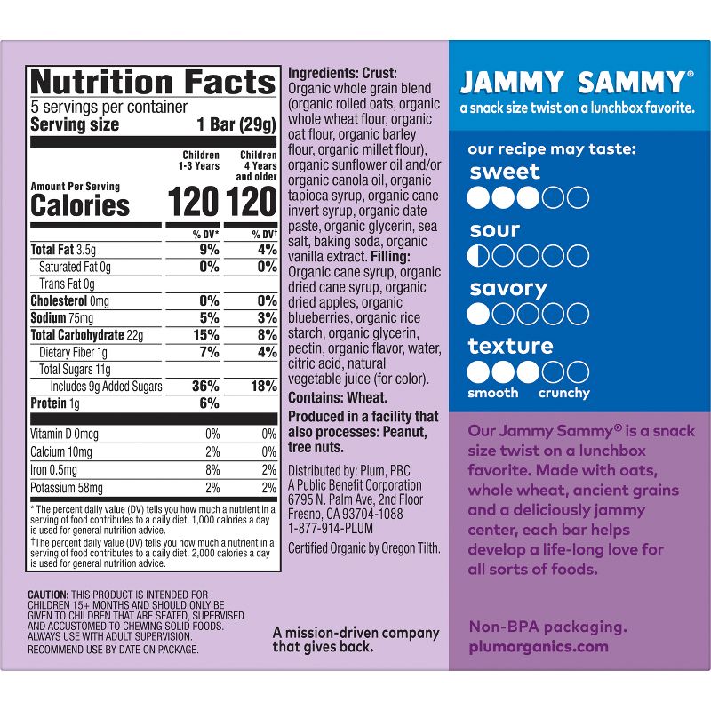 Plum Organics Jammy Sammy Snack Bars - Blueberry and Oatmeal - 1.02oz/5ct, 3 of 14