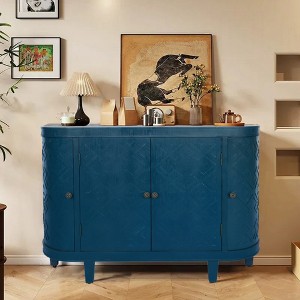 KIGFTSOD 47'' Oval Console Table Storage Cabinet - 4 Doors, Fluted Accent, Sideboard Buffet for Living Room, Kitchen - 1 of 4