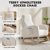 Kumasinova Teddy Accent Rocking Chair,Upholstered Nursery Glider Rocker with Side Pocket,Comfy Armchair with High Back for Living Room,Bedroom,White - 3 of 4