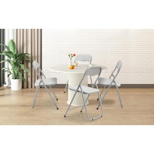 Acekool Folding Chairs Set of 4 with Cushions, Portable Metal Folding Chairs for Indoor & Outdoor Use, Stackable with Non-Slip Feet, Beige - 1 of 4