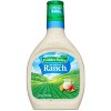 Hidden Valley Original Ranch Salad Dressing & Topping - Gluten Free - 24fl oz - image 2 of 4