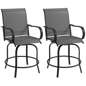 Aghana Digitals 2-Pack Outdoor Swivel Bar Stools with Arms, 360° Rotation, Breathable Mesh, Steel - 1 of 4