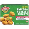 Earth's Best Frozen Gluten Free Broccoli and Cheese Nuggets - 8oz - image 2 of 4