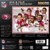 MasterPieces 500 Piece Puzzle - NFL San Francisco 49ers All-Time Greats - 4 of 4