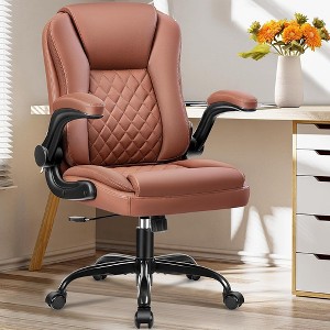 KERDOM Executive Office Chair Leather Ergonomic Office Chair Desk Chair with Wheels, Brown - 1 of 1