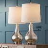 360 Lighting Ledger Modern Accent Table Lamps 21 3/4" High Set of 2 Mercury Glass with USB Charging Port Off-White Drum Shade for Family Office Desk - image 2 of 4