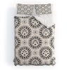 Deny Designs Avenie Vintage Sun Duvet Cover and Pillow Shams - 2 of 4