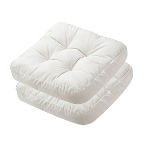 ChicFurnit 2PCS Seat Cushion Square Size Premium Soft Cotton Filling Non Slip Design Comfortable Durable for Living Room, Beige, 17.8"*17.8"*4.4" - 1 of 4