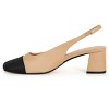 Women's Plus Size WIDE FIT Chelsea Slingback - caramel | CITY CHIC - 4 of 4