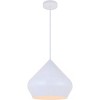 Elegant Lighting Axiom 1 Light White Pendant - 3 of 4