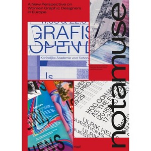 Notamuse - by  Silva Baum & Lea Sievertsen & Claudia Scheer (Hardcover) - 1 of 1