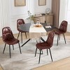 Dining Chair Set,Faux Leather Dining Chairs With Metal Legs And High Back,Kitchen Chairs,Armless Chairs For Dining Room-Cuddlewood - 2 of 4