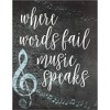 Bright Creations 6 Pack Music Motivational Posters Wall Decor with Inspirational Quotes for Classroom, Teacher Supplies (11 x 14 Inch) - 2 of 4