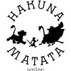 Boy's Lion King Hakuna Matata Means No Worries T-Shirt - 2 of 4