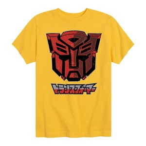 Boys' - Transformers - Autobot Comic Style Short Sleeve Graphic T-Shirt - 1 of 3