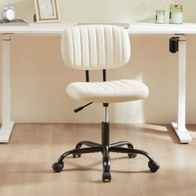 CAVINAS Home Office Desk Chairs, PU Leather Armless Desk Chair with Adjustable Height, 360° Swivel Office Chair, Small Task Chair with Wheels