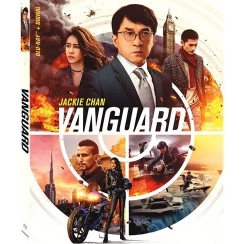 Vanguard (2021) - image 1 of 1