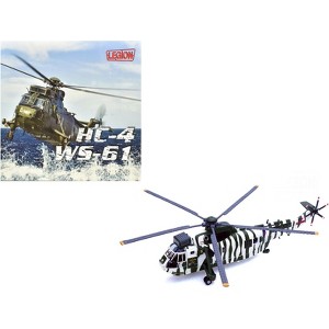 Westland Sea King HC.4 Helicopter "Somerset" (2009) British Royal Navy 1/72 Diecast Model by Legion - 1 of 4