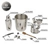 Sol Living Stainless Steel Cocktail Shaker Gift Set - 3 of 4