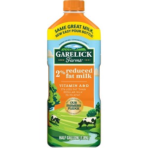 Garelick Farms Milk - 1 of 4