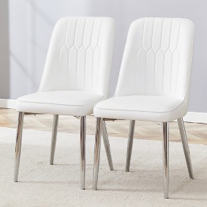 Modern Dining Chairs Set of 2, Equipped with PU Artificial Leather Backrest Cushions and Silver Metal Legs, for Restaurants - Black - 1 of 4