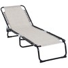 TiramisuBest Set of 2 Zero Cravity Lounge Chairs,Outdoor Patio Folding Recliners for Pool Beach with Pillow and Cup Holder, Black - 2 of 4
